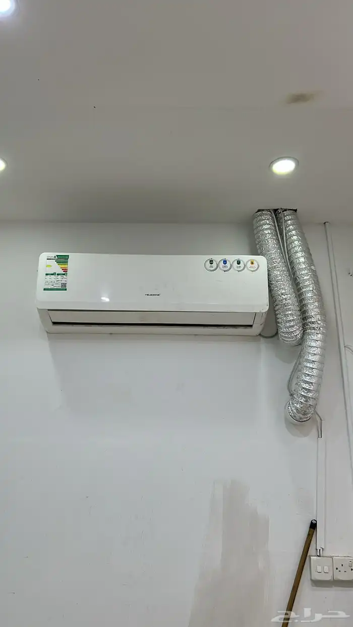 كوفي شوب متكامل 12