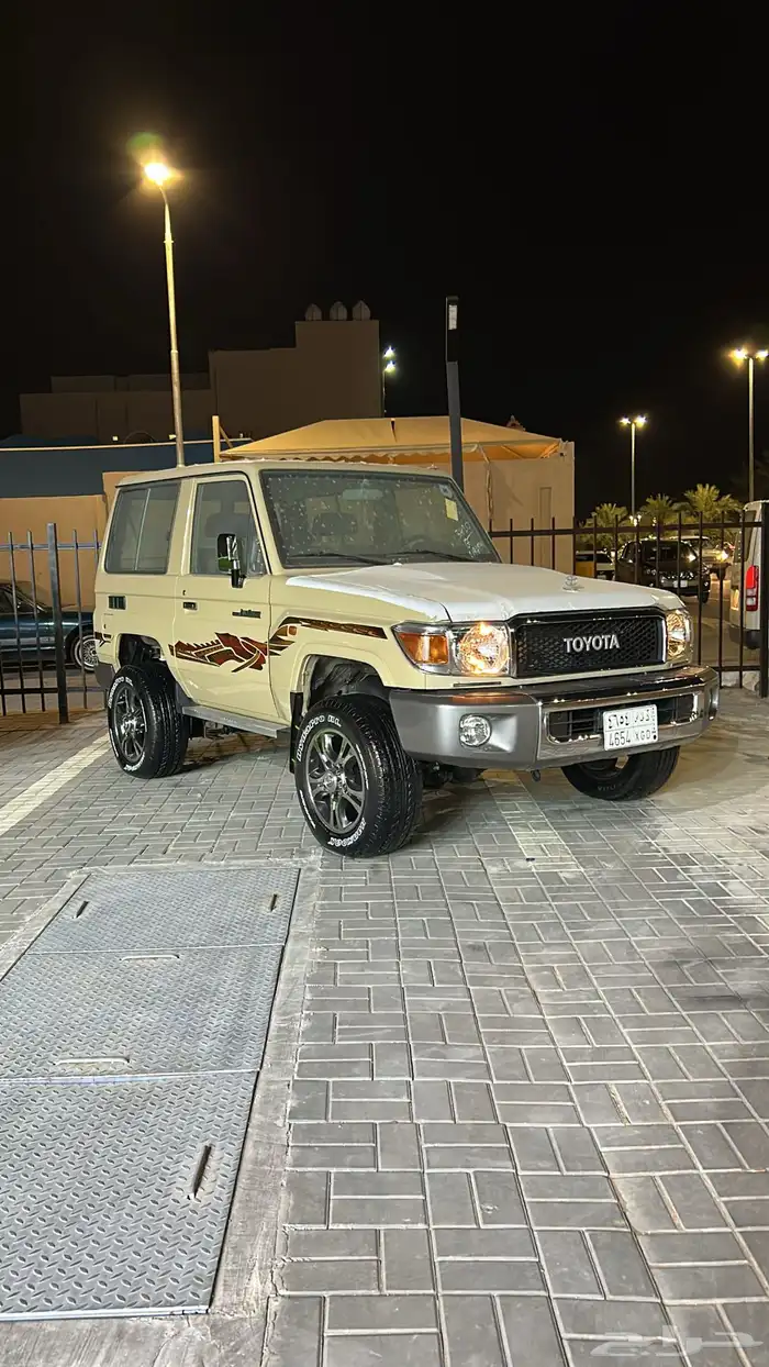 جيب ربع 2023 مخزن 6