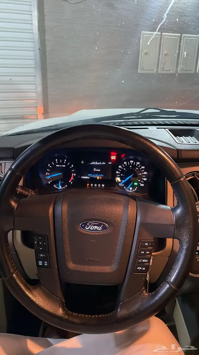 اكسبديشن 2016 6