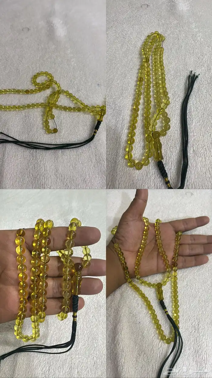 سبحة كهرمان دنوميكي 1