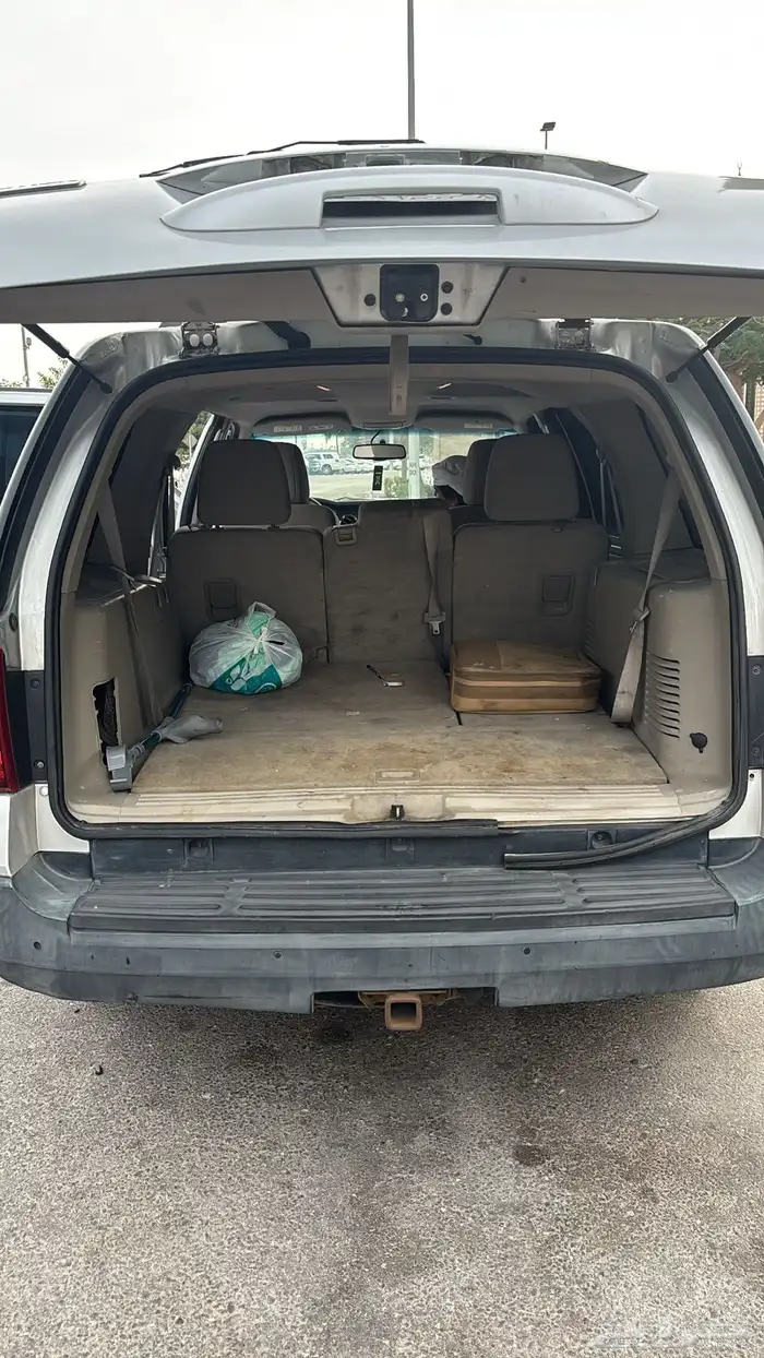 اكسبدشن 2013 8