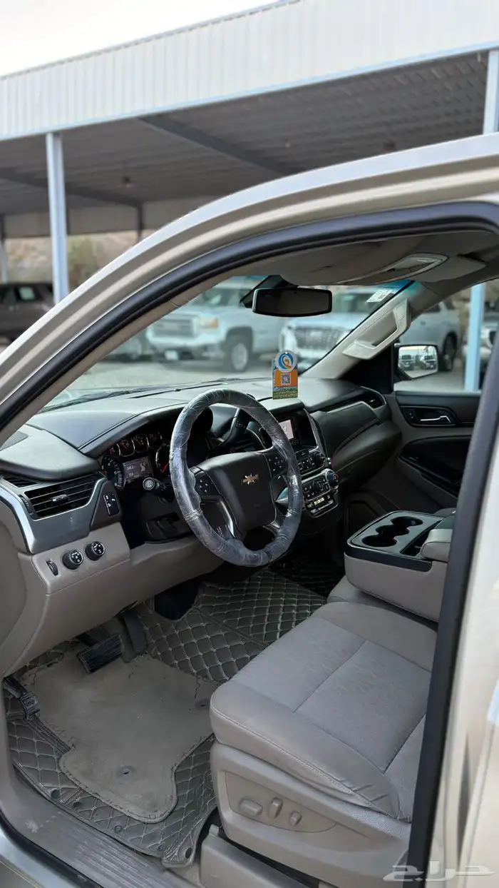 سوبر بان 2015 5