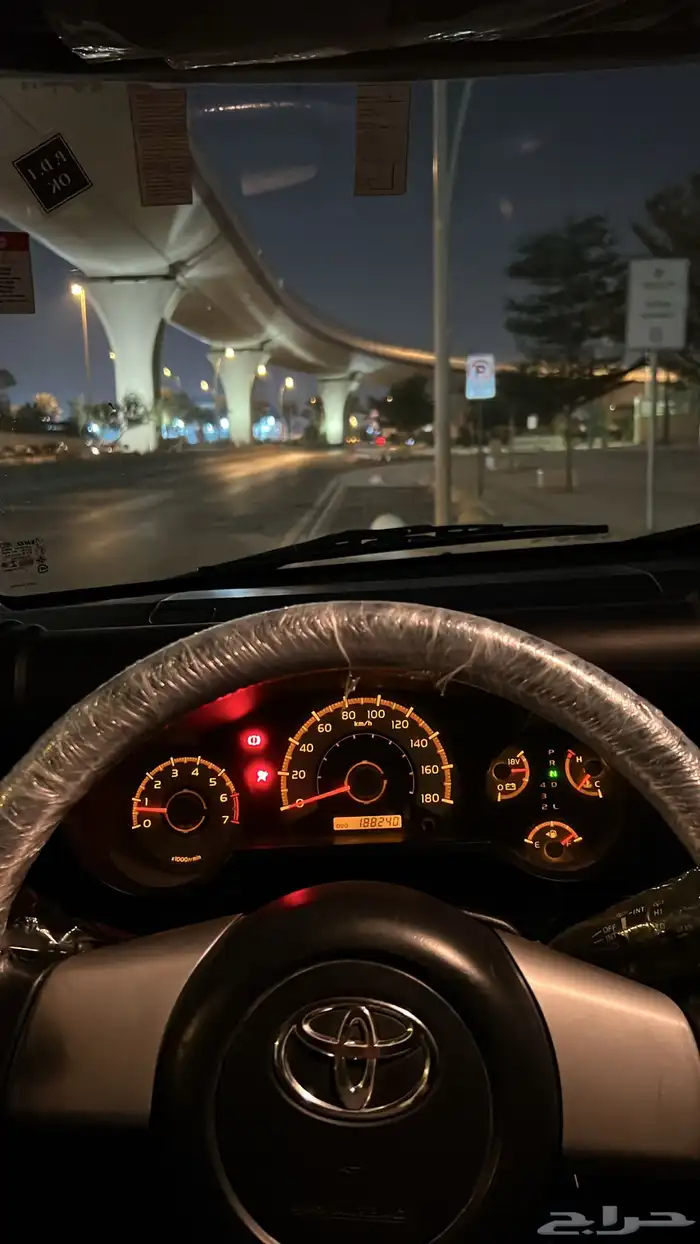 اف جي 2015 فل كامل ممشى قليل 24