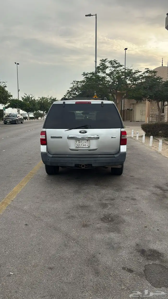 اكسبدشن 2013 0