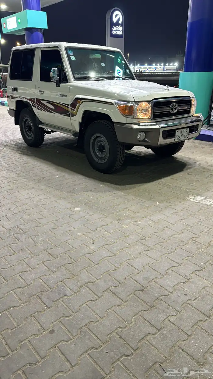 جيب ربع 2012 4