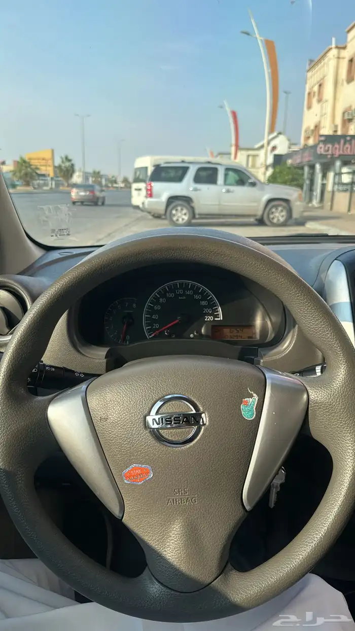 نسيان صني نص فل 2023 5