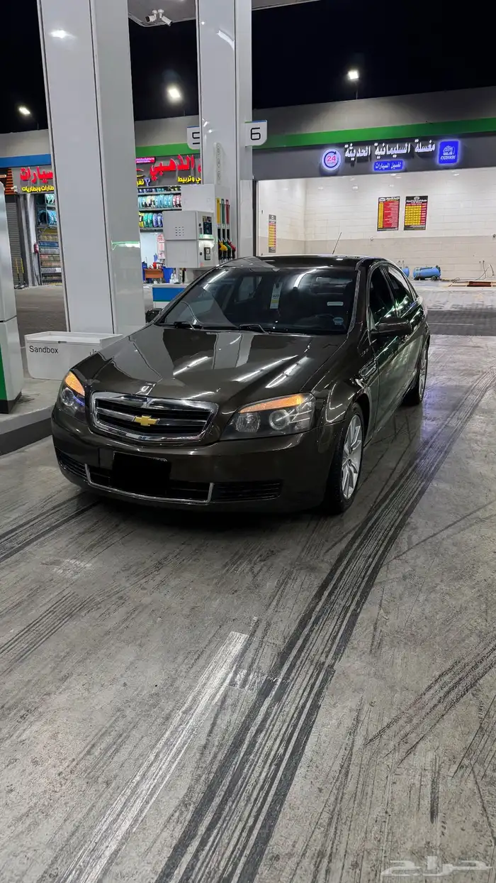 كابرس 2016 موكا 0