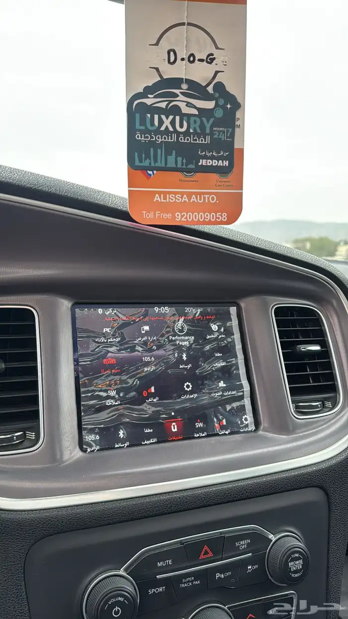 دوج تشارجر 2019 GT عداد 89 الف 15