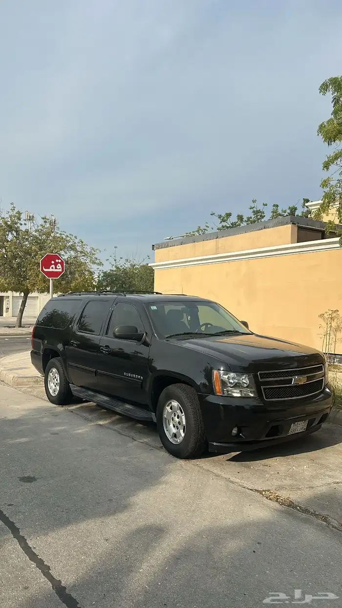 سوبر بان 2010 1