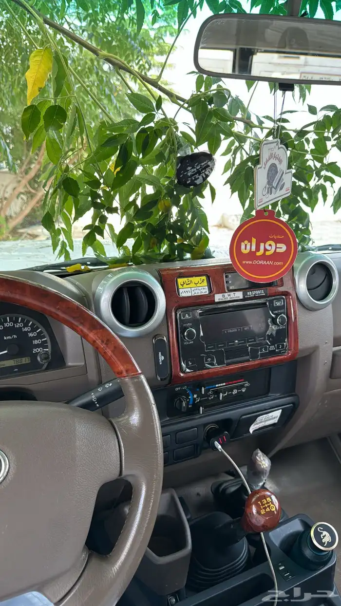 جيب ربع 2012 9