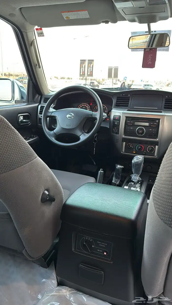 فتك 2020 على الشرط 20