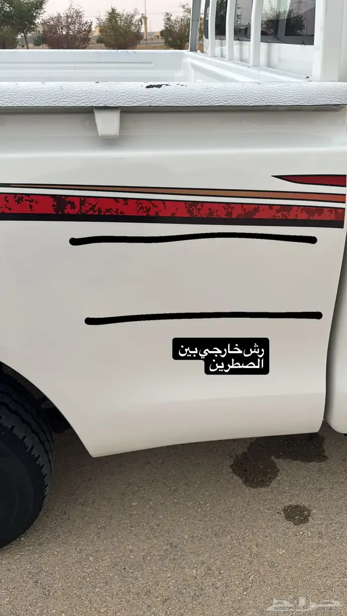 هايلكس 2016 غماره نظيفه 5