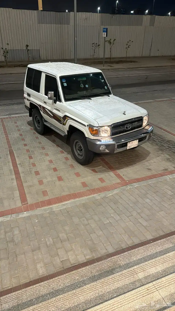 جيب ربع 2012 1