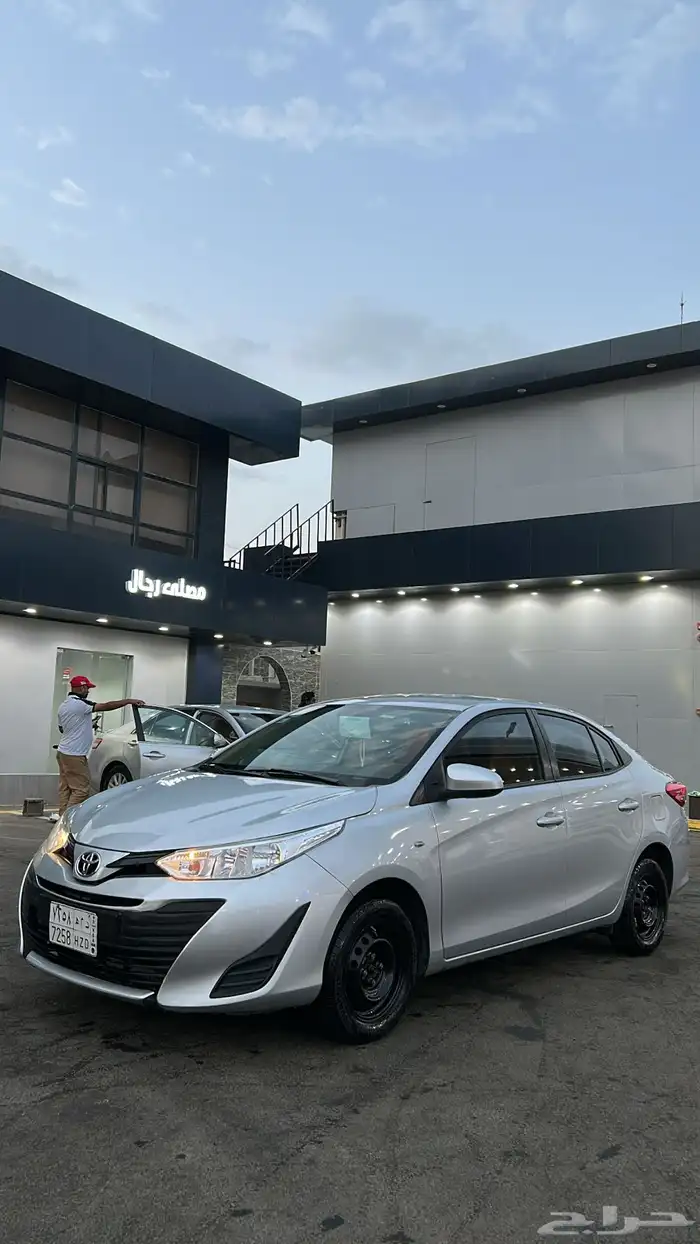 يارس2020 للبيع 0