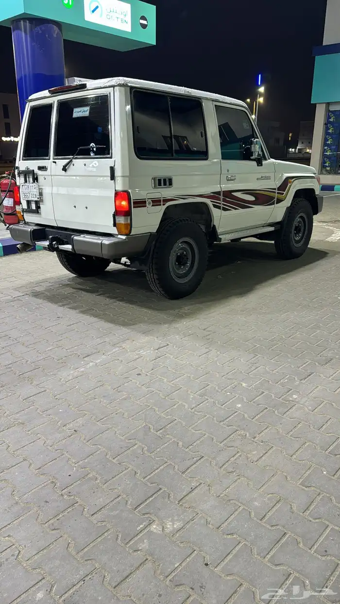 جيب ربع 2012 3