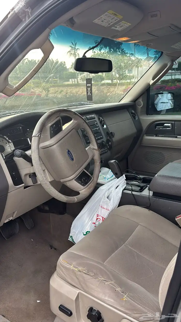 اكسبدشن 2013 6