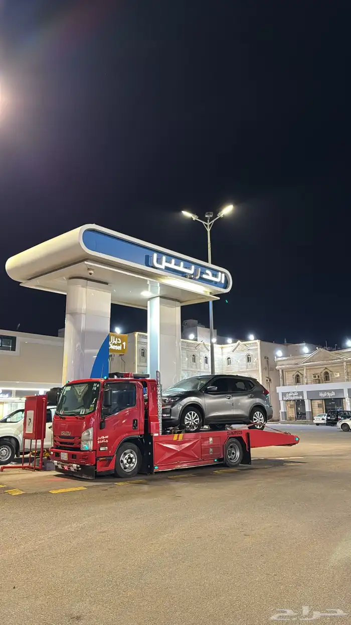 سطحه النماص تنومه ابها الخميس جده جيزان امحايل عسير 0