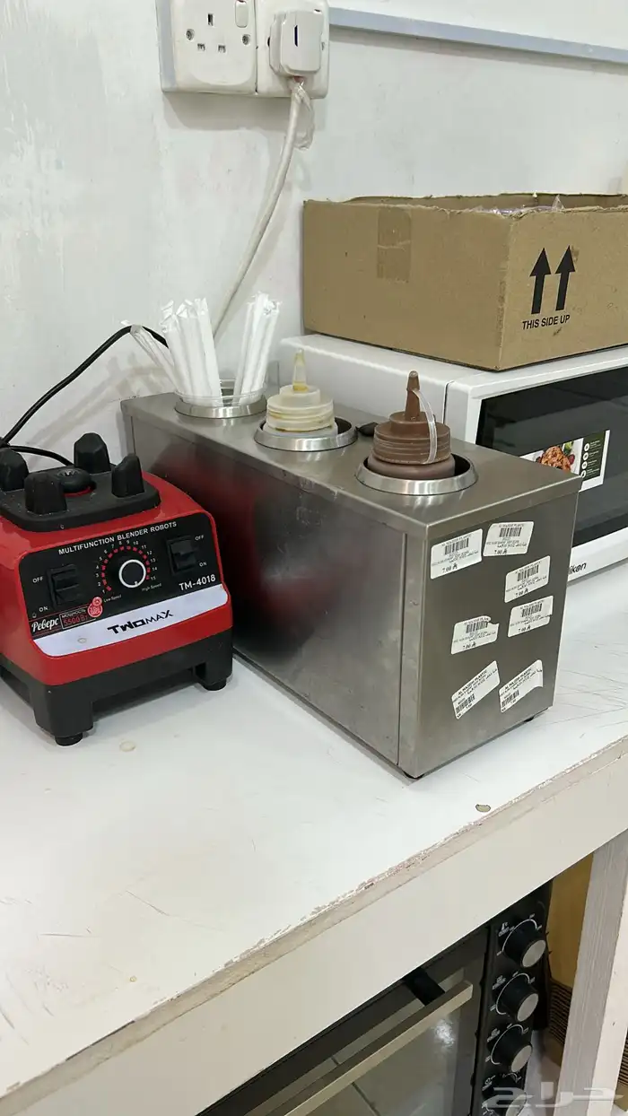 كوفي شوب متكامل 14