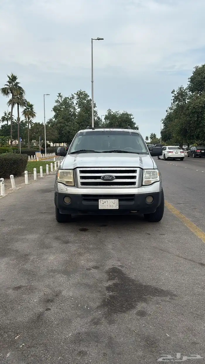 اكسبدشن 2013 2