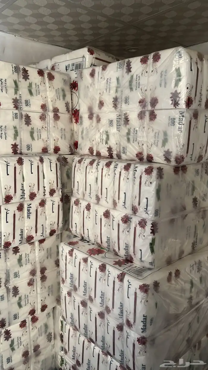 مناديل فاين 2