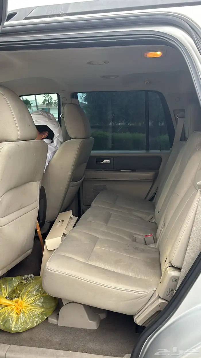 اكسبدشن 2013 7