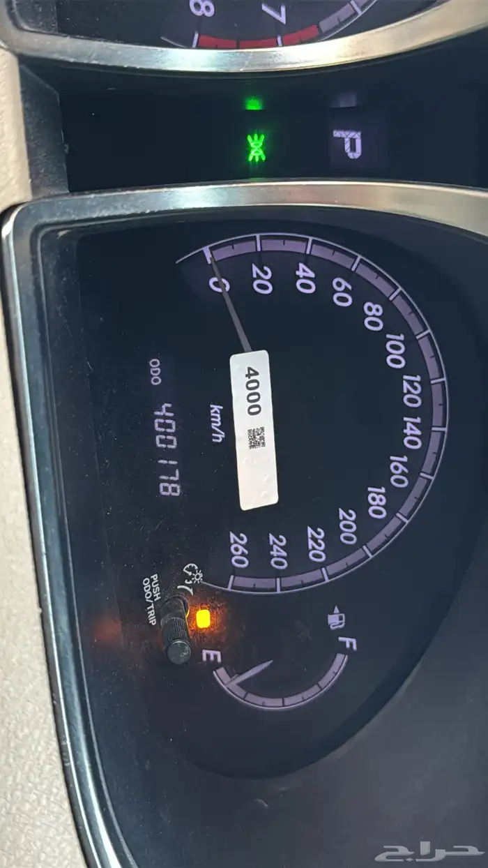 افالون 2011 للبيع 10