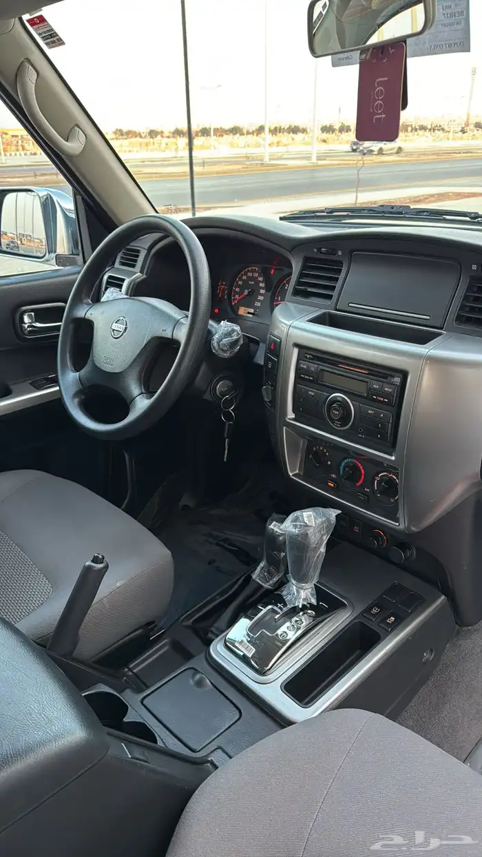 فتك 2020 على الشرط 19