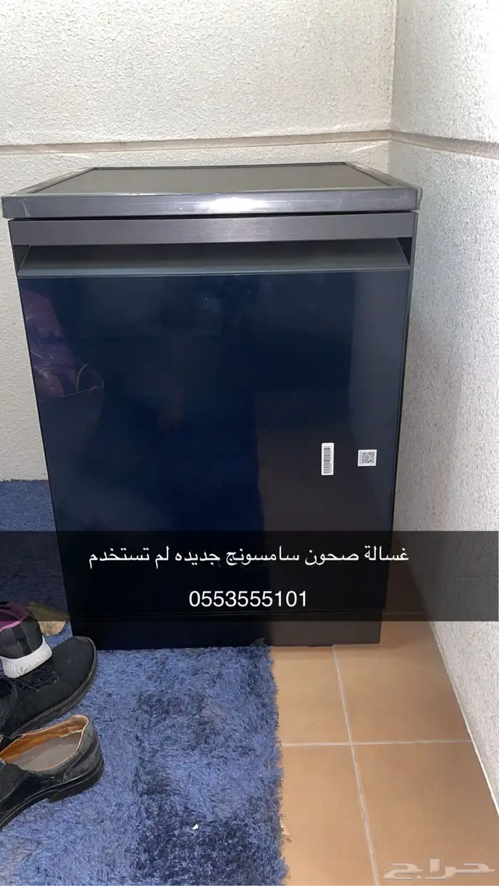غسالة صحون جديده للبيع من شركة سامسونج 1
