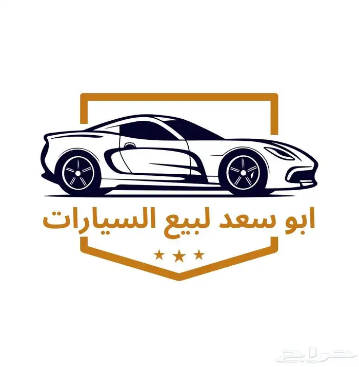 أوبتيما 2014 9