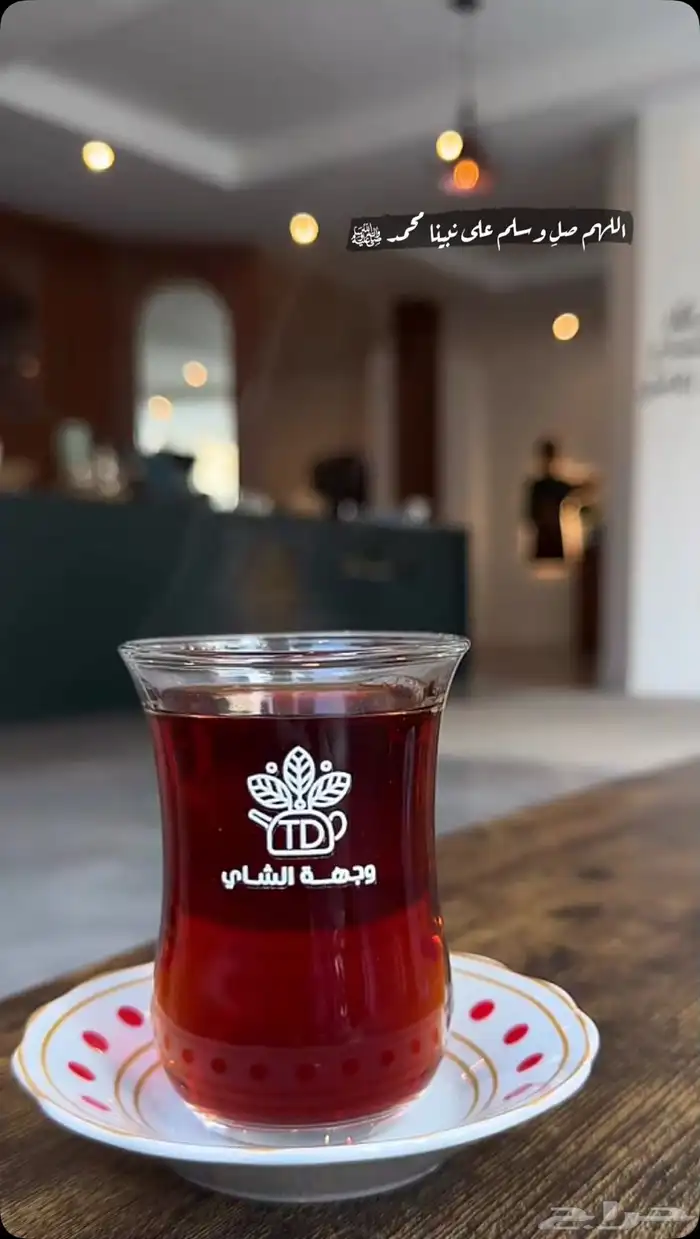 محل شاهي قائم للتقبيل 5