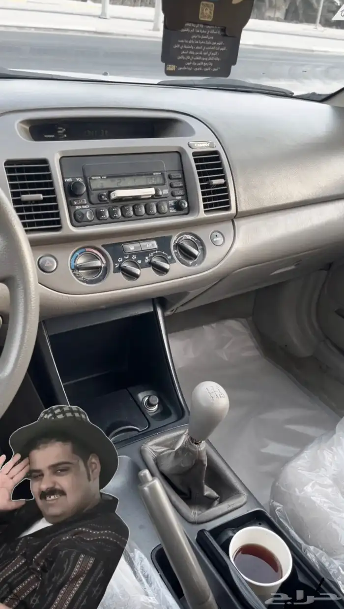 كامري 2003 جونيور 8