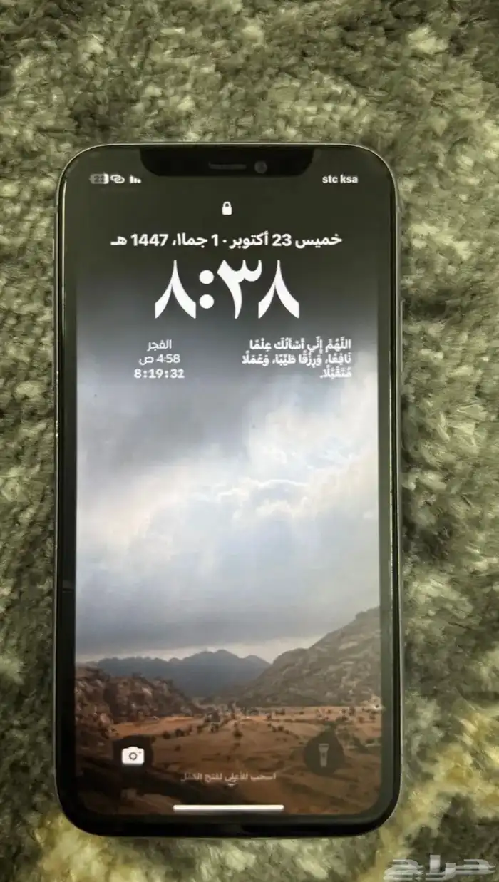 ايفون 11 قليل الاستخدام 1