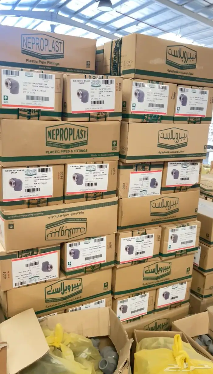 أنظمة كاف سباكة وكهرباء 8