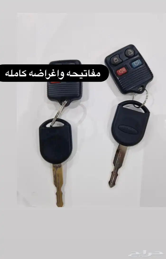 فورد كراون فاكتوريا سعودي توكيلات الجزيره2012 9