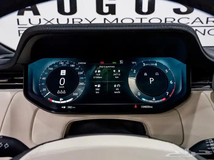 للبيع رانج روفر فوج 2023 - V8 ممشى قليل جدا كندي 10