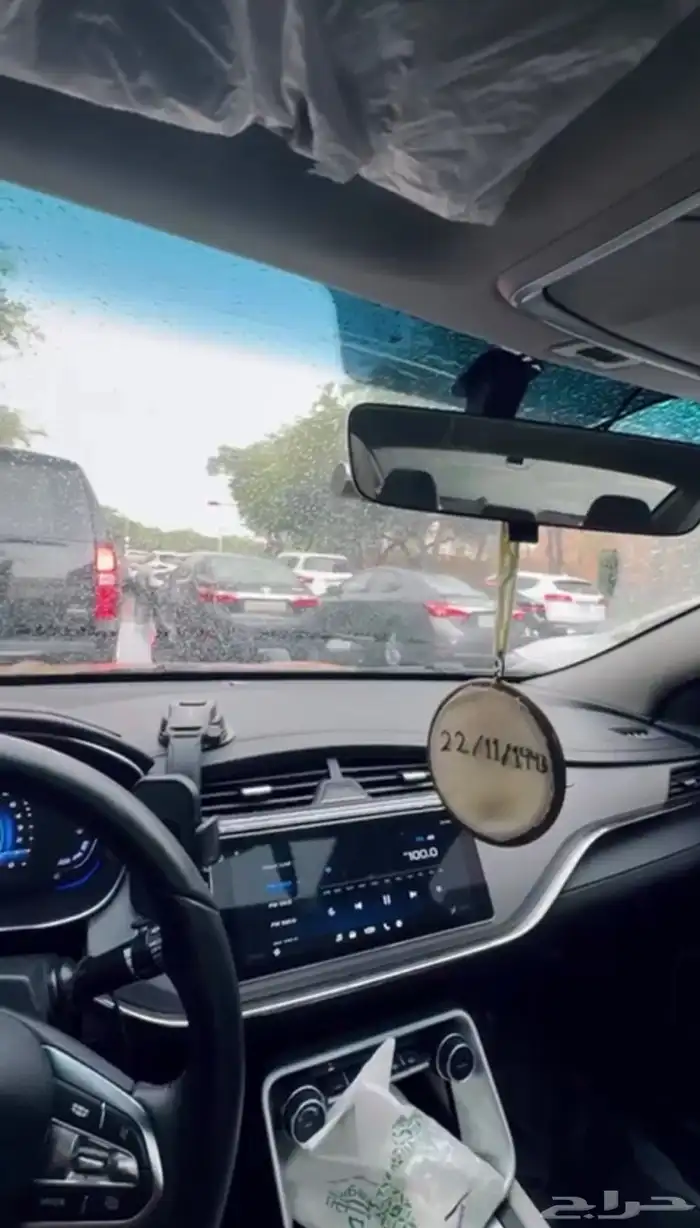 سيارة يوميه جيلي بينراي 1