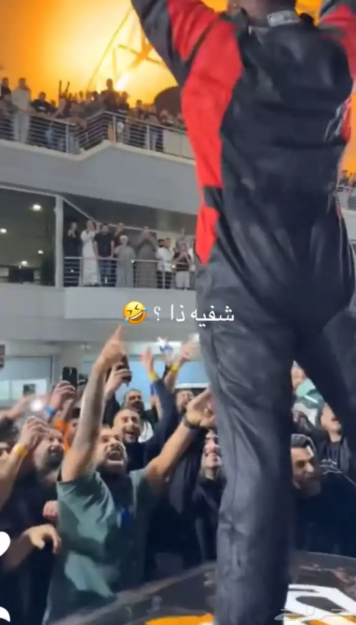 احتفالية للبيع ب ارخص سعر 0