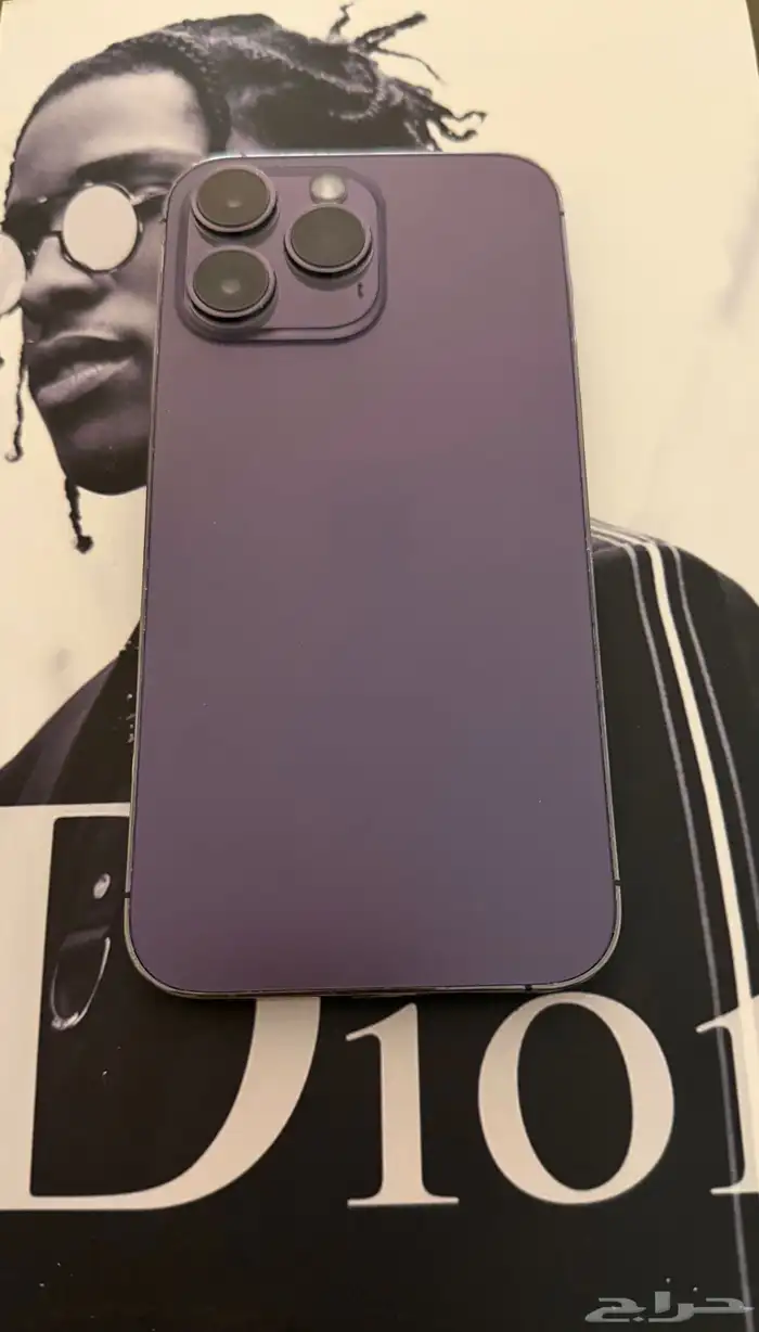 ايفون 14 برو ماكس 1