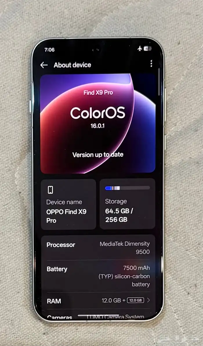 Oppo find x9 pro أوبو فايند 1