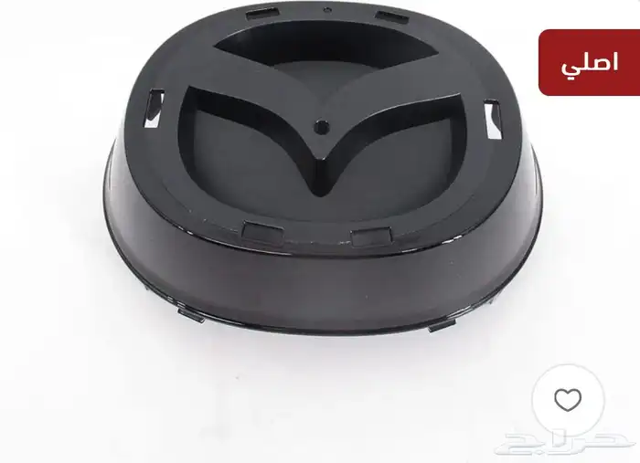 علامة مع القاعدة (مازدا 6) اصلي 2019-2025 استاندر 0