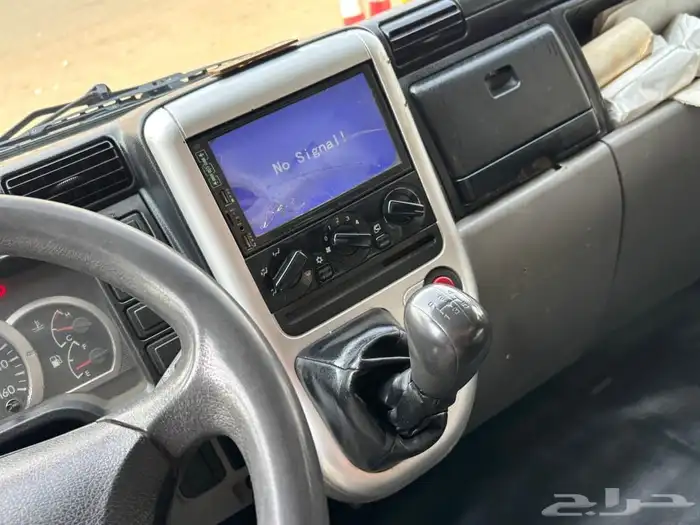 دينه ثلاجه 6