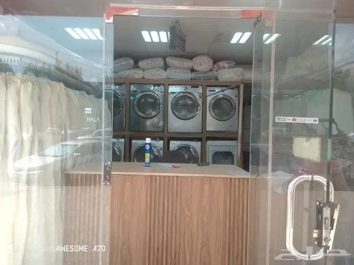 عدة مغسلة ملابس للبيع بكامل معداتها بسعر طيب للتواصل واتساب 5