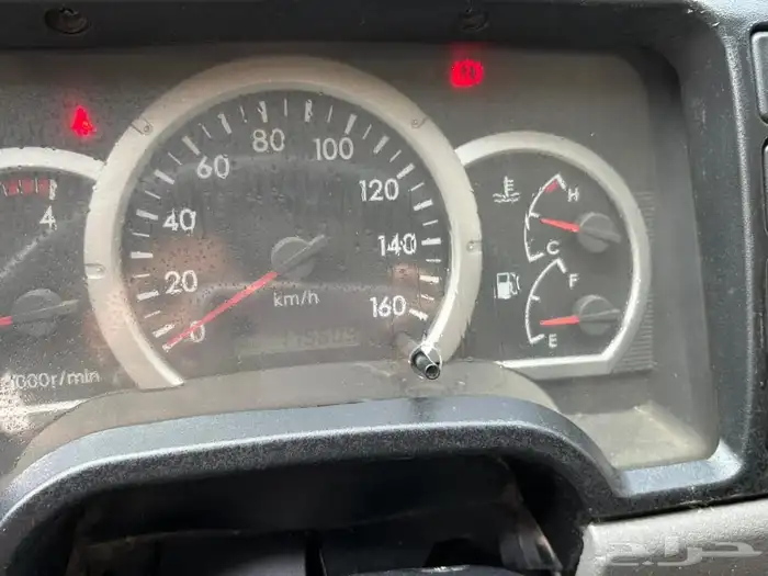 دينه ثلاجه 9