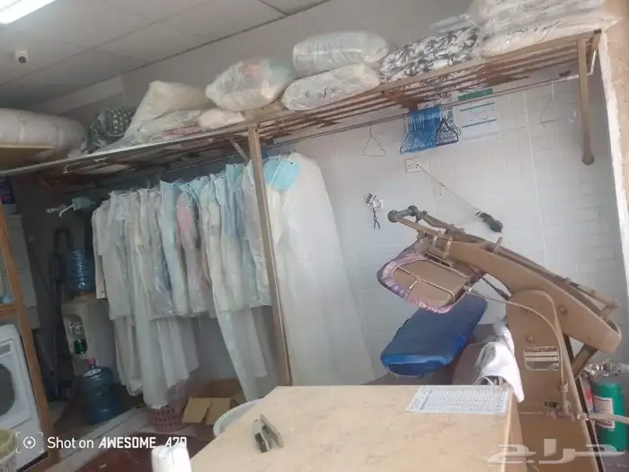 عدة مغسلة ملابس للبيع بكامل معداتها بسعر طيب للتواصل واتساب 1