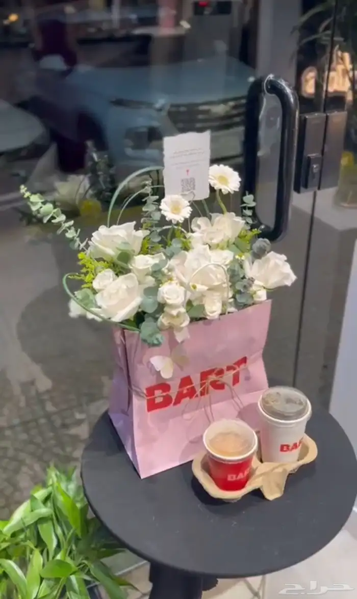 هدايا جدة مندوب تنسيق بوكيهات ورد وهدايا تسليم فوري 47