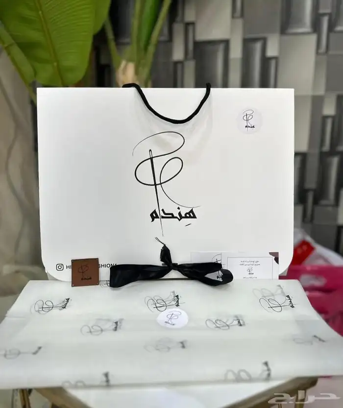 أكياس عبايات بوكس. كروت. ستكر. ورق تغليف 16