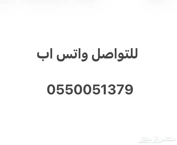 بيسي قيمنق العاب PC بي سي i5 9400F GTX 1650 5