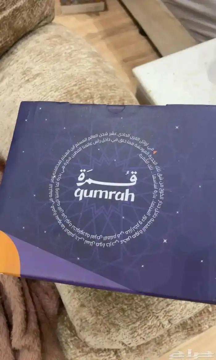 بروجكتر قمرة 1