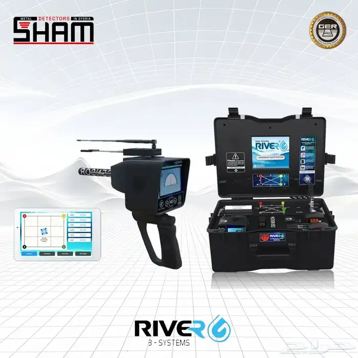 كشف مياه ابار ارتوازية ب احدث وأفضل الاجهزه 6