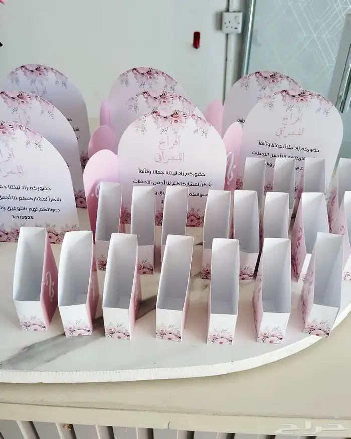 تصميم وطباعه ثيمات 2